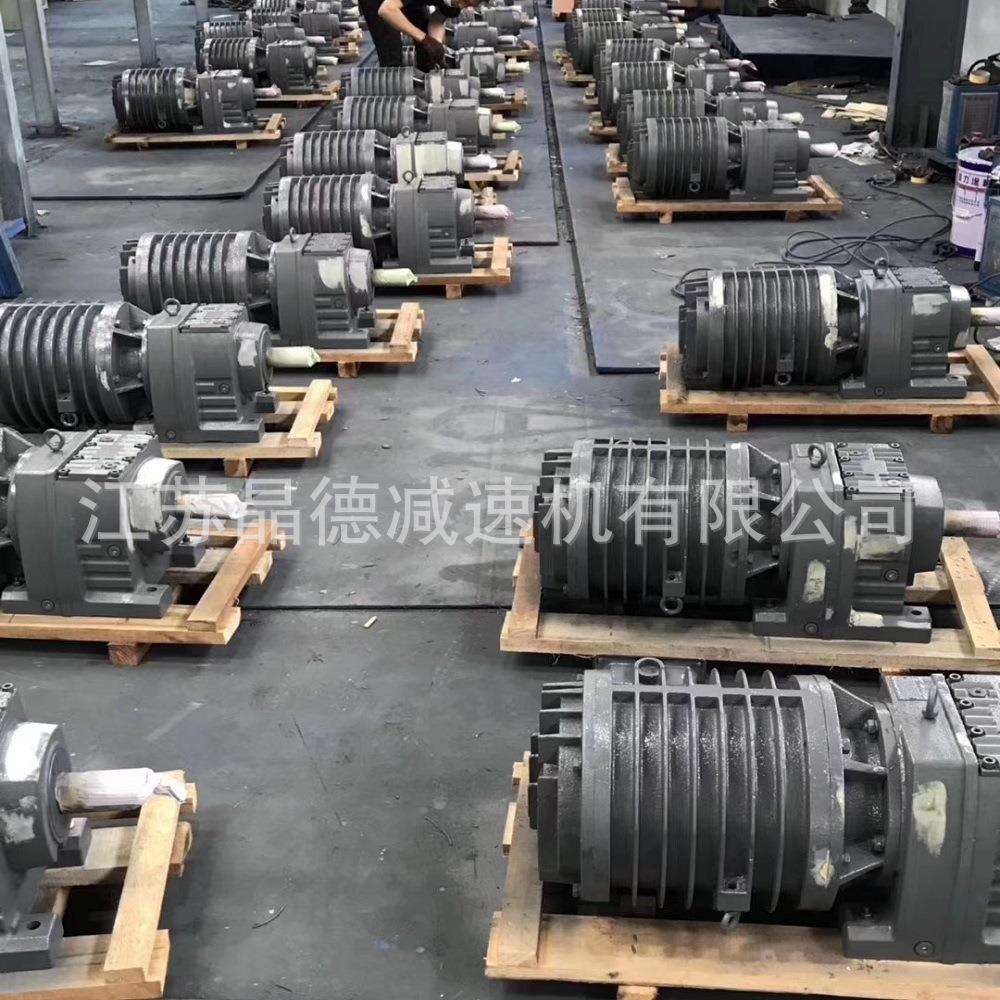 BLD6-23-22KW销轴销套减速机齿轮箱BLD6摆线减速机BLD6