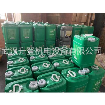 87250022-669寿力压缩机专用油 SULLUBE32润滑液