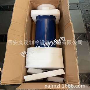 5179 EMERSON 氣液分離器 5139 艾默生