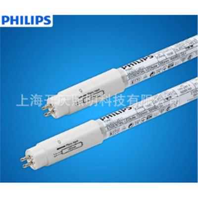 T5恒亮 LED灯管单端进电代替荧光灯0.6米 8W/765 g