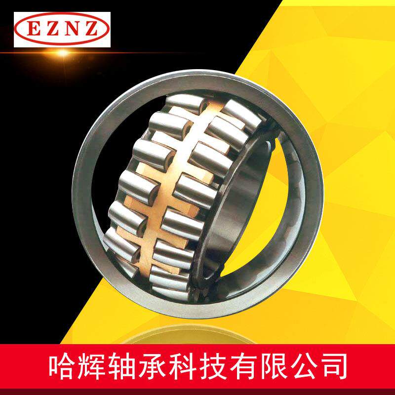 厂家直销 23024CA/W33 23028CA/W33 矿山钢厂机械调心滚子轴承