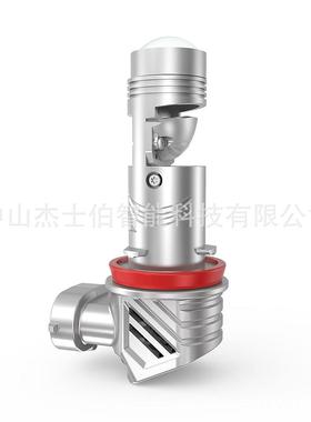 2025新款ledH4 H11 9005汽车大灯直插式跨境电商爆款改装透镜大灯