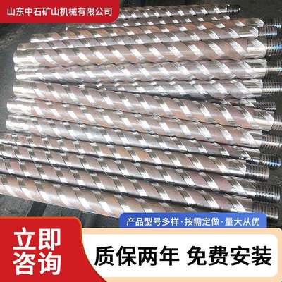 煤矿瓦斯抽采金属矿勘探用 中空大通径R780材质耐磨刻槽钻杆