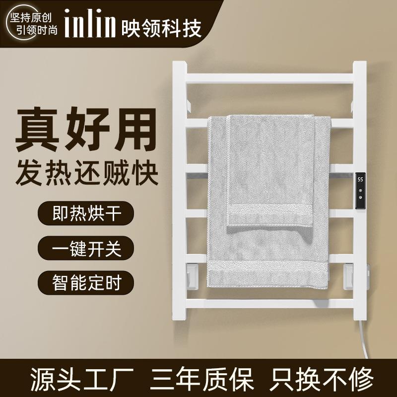 电热毛巾架方管抛光不锈钢免打孔家用酒店浴室电加热毛巾杆恒温