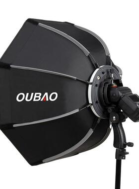 捷宝KS90快速机顶闪光灯八角柔光箱90CM热靴灯柔光箱便携柔光罩