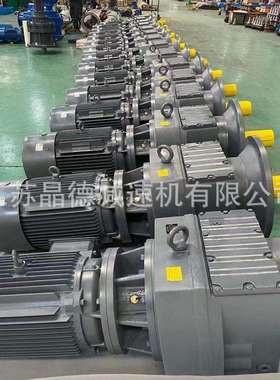 FA157减速机减速器FA157减速机FA157