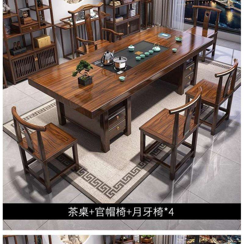 高端实木大板茶桌椅组合平面款茶桌一体一整套泡茶家用茶几带抽屉