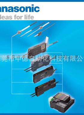 AFP0RE16RS AFPX-A21 AFP0RE32T AFP0RAD8 FP0-TC4 AFP0RE32P