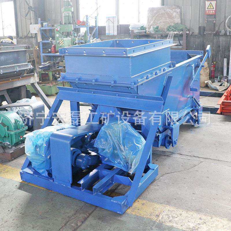 K3型矿用往复式给煤机曲柄连杆煤炭运输给料机输送带振动送煤机