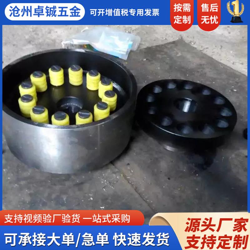 LTZ型带制动轮弹性套柱销联轴器原TLL型大扭矩传动件传动轴厂家