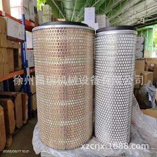 上柴KW3040/K3040空滤芯S00016428+01柴油发电机组工程机械配件