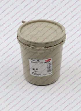 德尔福泵头7189-376L 7189376L泵头使用9320A383G油泵