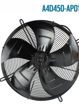 德国进口原装A4D450-AP01-01 400V制冷电气电控柜UPS电源散热风扇