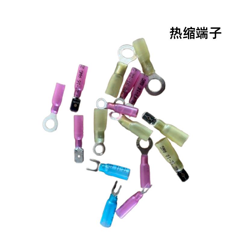 热缩端子盒装520pcs