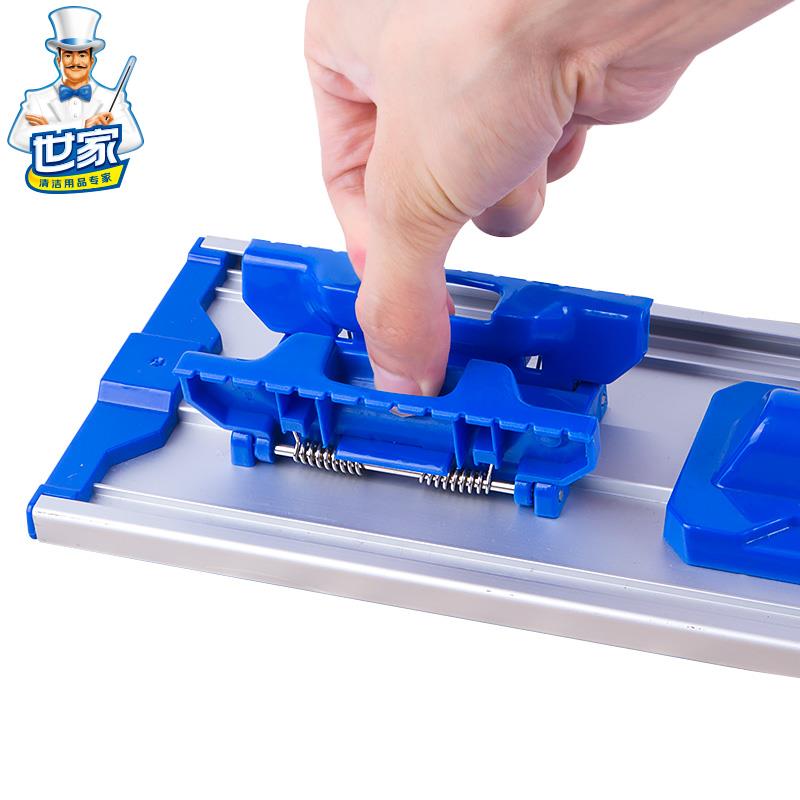 P66D世家随心通平板拖把一拖净家用平板夹毛巾木地板平拖墩布尘推