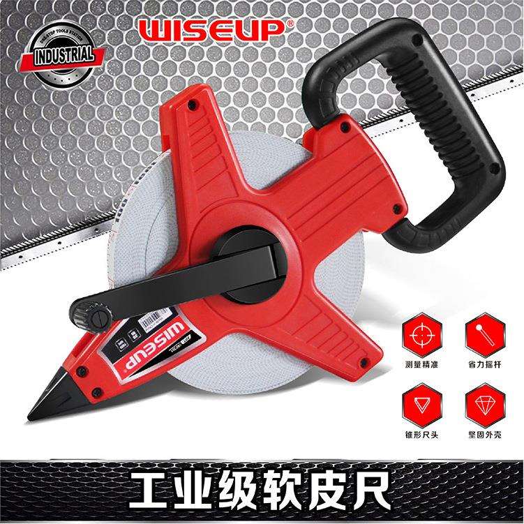 威士普手提尺钢架尺盘尺30米皮尺50m软尺100米纤维尼龙布尺皮尺