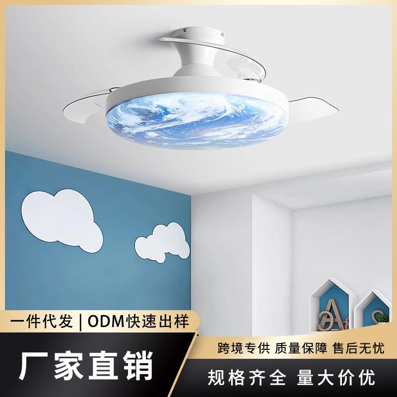 H2025新款家用吸顶吊扇灯客厅卧室电风扇灯餐厅儿童房隐形风扇灯