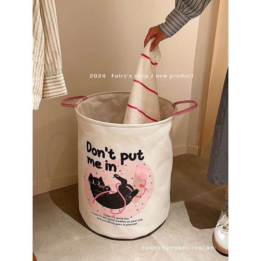 多巴胺脏衣篓家用脏衣筐浴室脏衣服收纳桶可折叠手提脏衣篮收纳筐