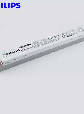 通用稳定大功率一拖二258S经济镇流器HFT8T558W-高频电子