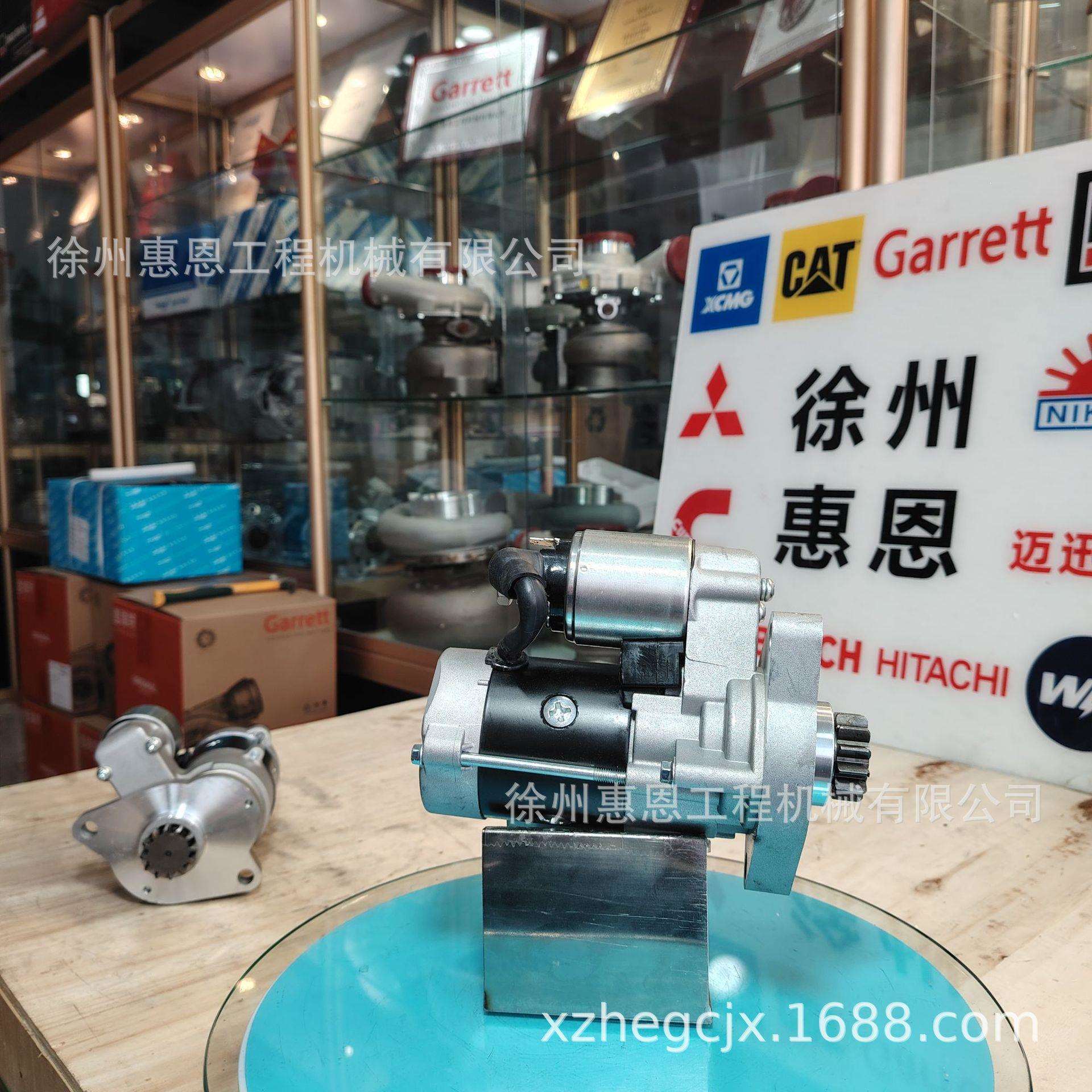 起动机 QDJ1203 开普柴油机 2V86F 2V88F 起动机 QDJ1210 12V