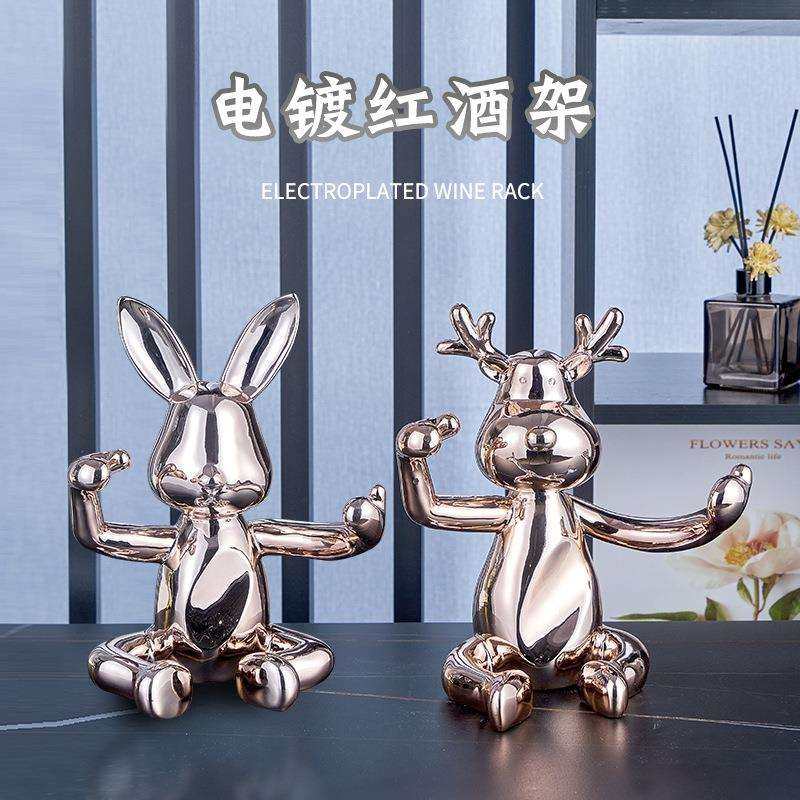 小鹿动物红酒架酒柜创意电视柜工艺品轻奢风装饰杯架树脂摆件,3C数码配件,USB灯,淘宝优惠券,粉丝福利购,淘宝优惠卷