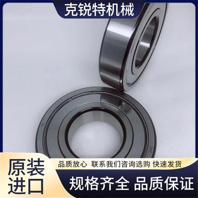 德国FAG 4213B.TVH深沟球轴承尺寸65x120x31mm 克锐特