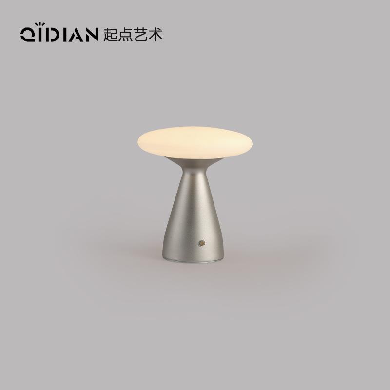 设计师中古风蘑菇台灯 便携式充电触摸调光意式极简氛围装饰灯具