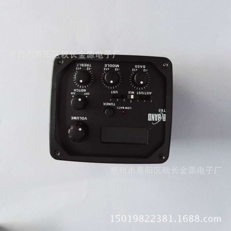 民谣吉他拾音器T65C带拍板功能四段拾音器乐器配件