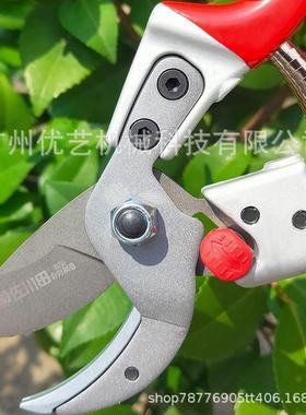 佐川田817C果树修枝剪827精修粗枝剪园艺修花剪园林828省力修剪粗