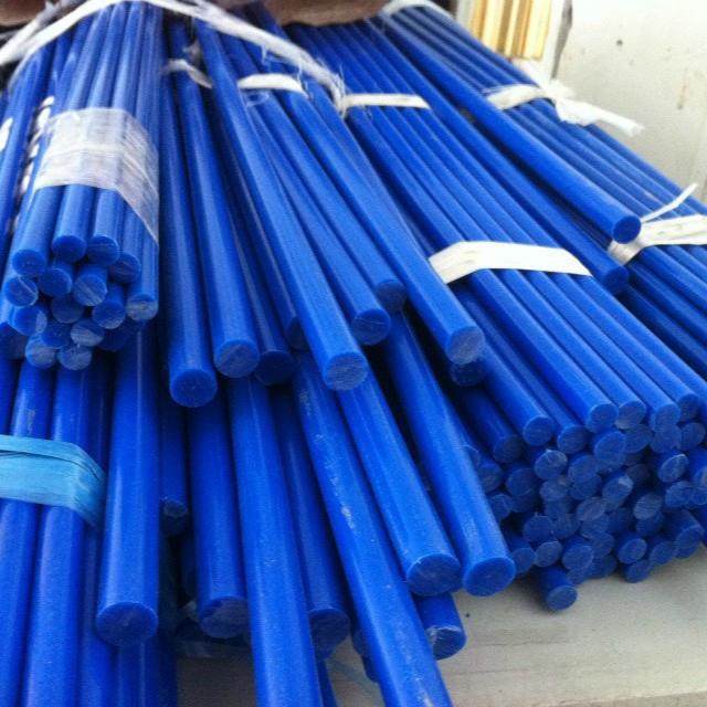 蓝色POM板蓝色聚甲醛板蓝色赛钢板_江苏聚甲醛板规格齐全,电子元器件市场,集成电路（IC）,淘宝优惠券,粉丝福利购,淘宝优惠卷