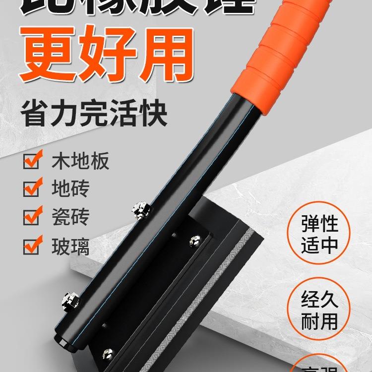 2025新款拍板瓷砖拍打板贴地板砖铺地砖橡胶牛筋工具瓦工泥工敲锤