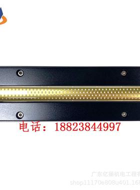 平板打印丝印移印柯尼卡理光喷头UV油墨大功率UVLED固化灯14015