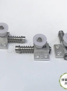 弹簧侧向夹持器紧固GPH4 GPH5 GPL4 GPL5 GPX4 GPX5弹簧侧面挡块