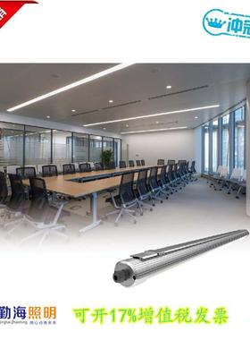 LED三防灯具MSF418 18W 36W 54W IP55 质保三年 无频闪上海亚明