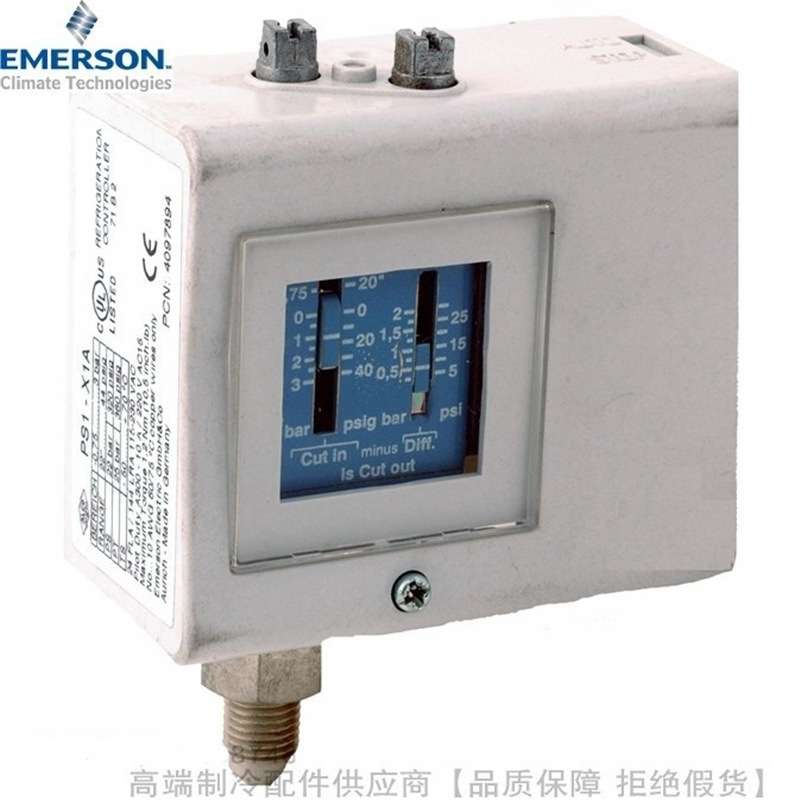 EMERSON/艾默生单低压压力控制器PS1-R3A R3K R3L R3U R3X