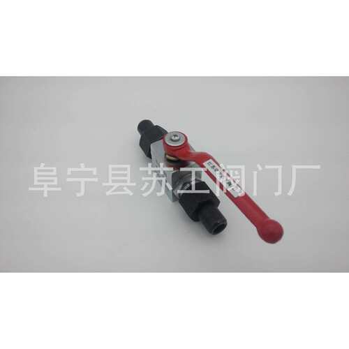 ZYQ-J10HW,ZYQ-J15HW,ZYQ-J20HW,ZYQ-J25HW, ZYQ-J32HW,ZYQ-J40HW