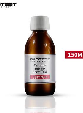 德国babtest18-105达因液电晕液表面能张力测试液38dyne红色150ml