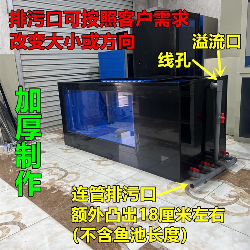 热销新型外黑内蓝观赏锦鲤鱼缸水循环侧过滤系统庭院阳台大型养殖
