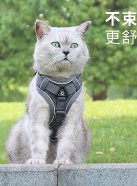 热销网红猫咪牵引绳背心式外出专用防挣脱项圈遛猫绳自动伸缩背带