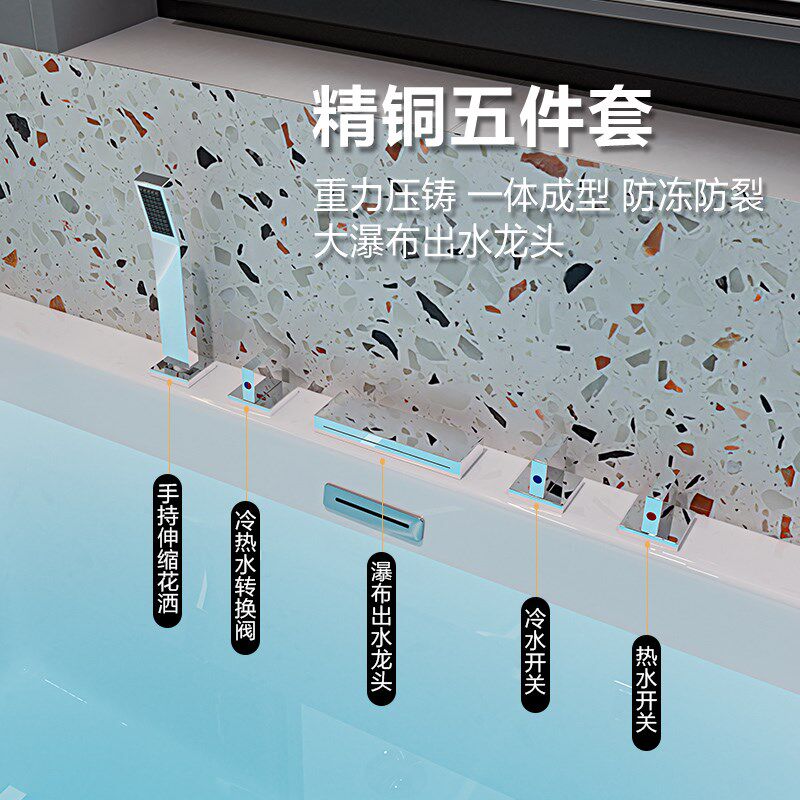 热销日式正方形亚克力迷你家用浴缸 嵌入式深泡恒温小浴缸 1米小