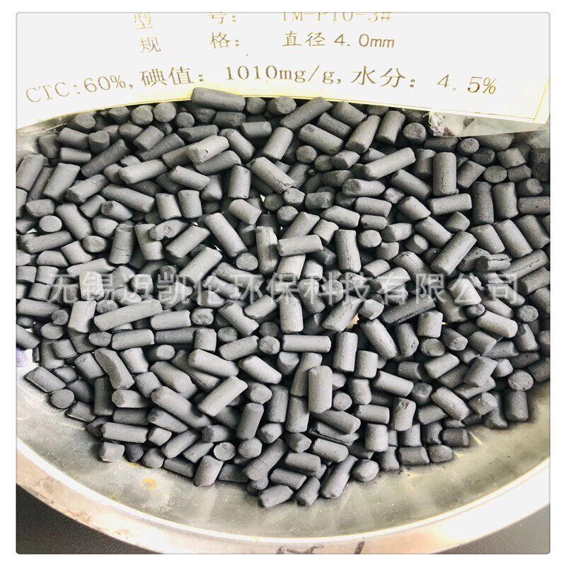 热销供应 核桃壳 石英砂 陶粒  无烟煤  活性炭 等滤料