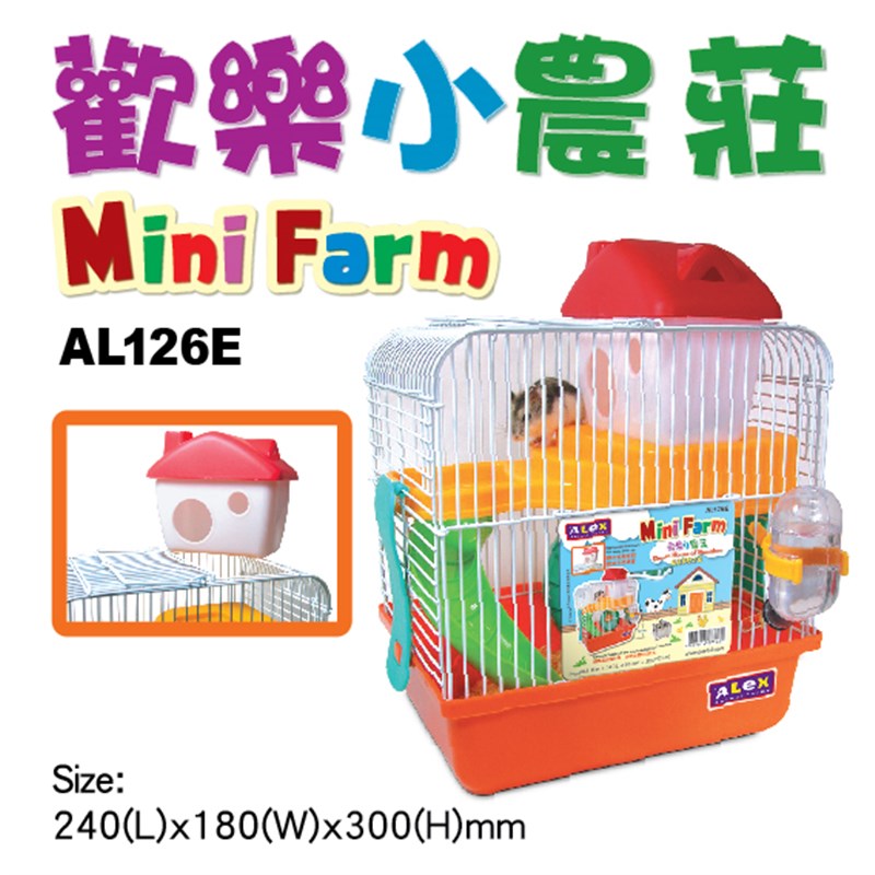 热销 送饲养礼包 仓鼠笼子 仓鼠用品金丝熊笼子套餐双层超大别墅