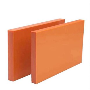 热销防静电雕刻图冶具制做橘红色割切耐高温按绝缘电木板模具打孔