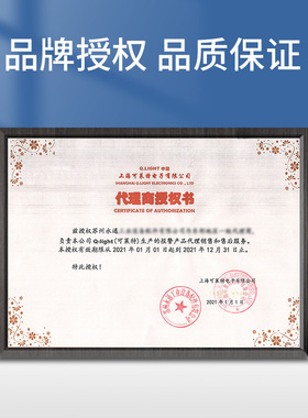 热销可莱特多层警示灯LED三色灯常亮AC220V蜂鸣器ST45L-BZ-3闪亮D