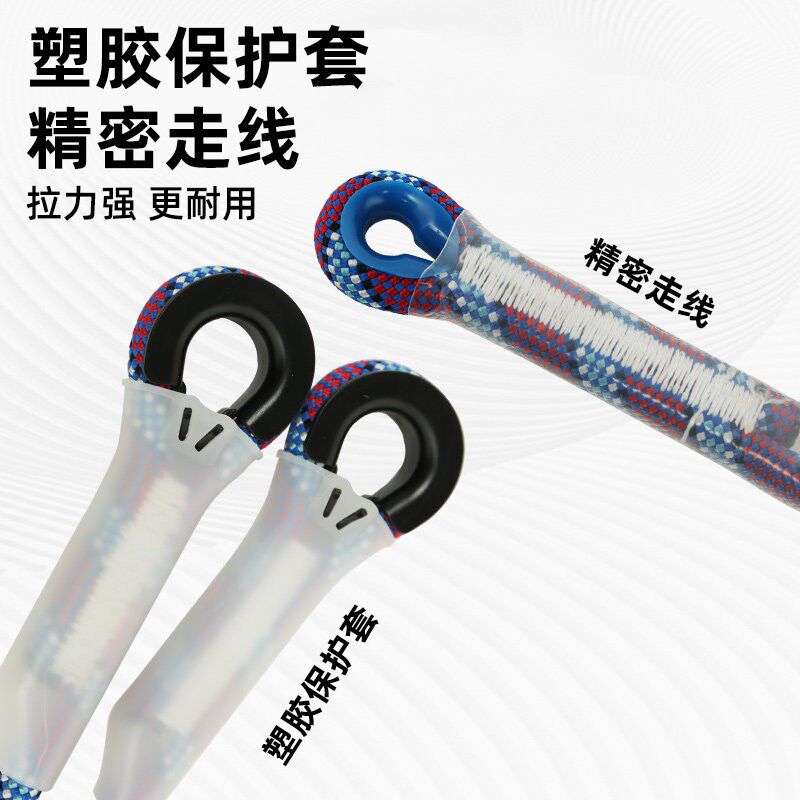 热销可调节牛尾绳高空作业安全绳防坠落挽索攀岩索降速降保险装备