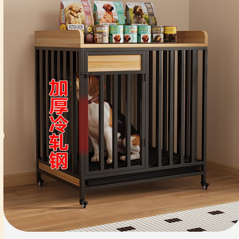 热销狗笼子中型大型犬室内带厕所柯基宠物笼金毛窝狗屋狗狗围栏