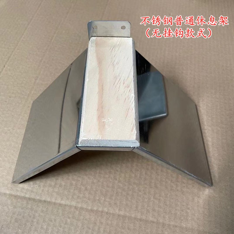 热销赛鸽信鸽不锈钢休息站架鸽子挂钩站架信鸽棚栖架鸽子用品用具