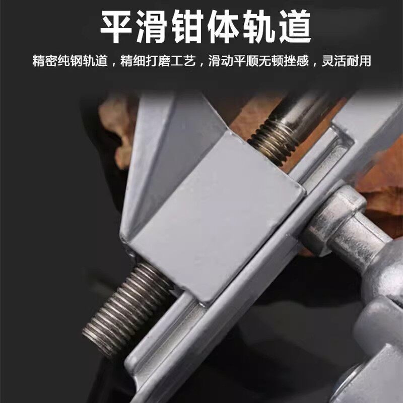 热销迷你台虎钳家用小型平口台虎钳桌老虎钳实验室用夹持钳工工具