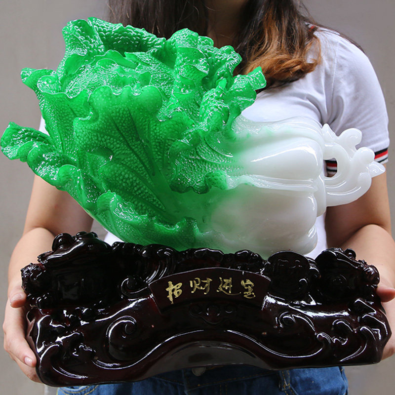 热销特大号玉白菜摆件家居装饰工艺品摆设招财客厅玄关新店铺开业