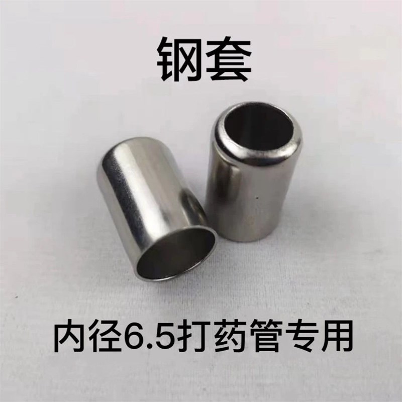 热销打药管接头不锈钢套压管机固定管套喉箍扣紧套子高压管软管接
